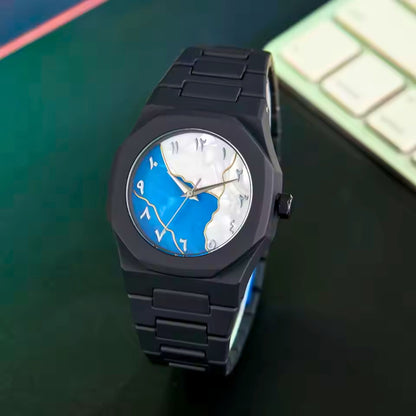 Arabic Aura Watch