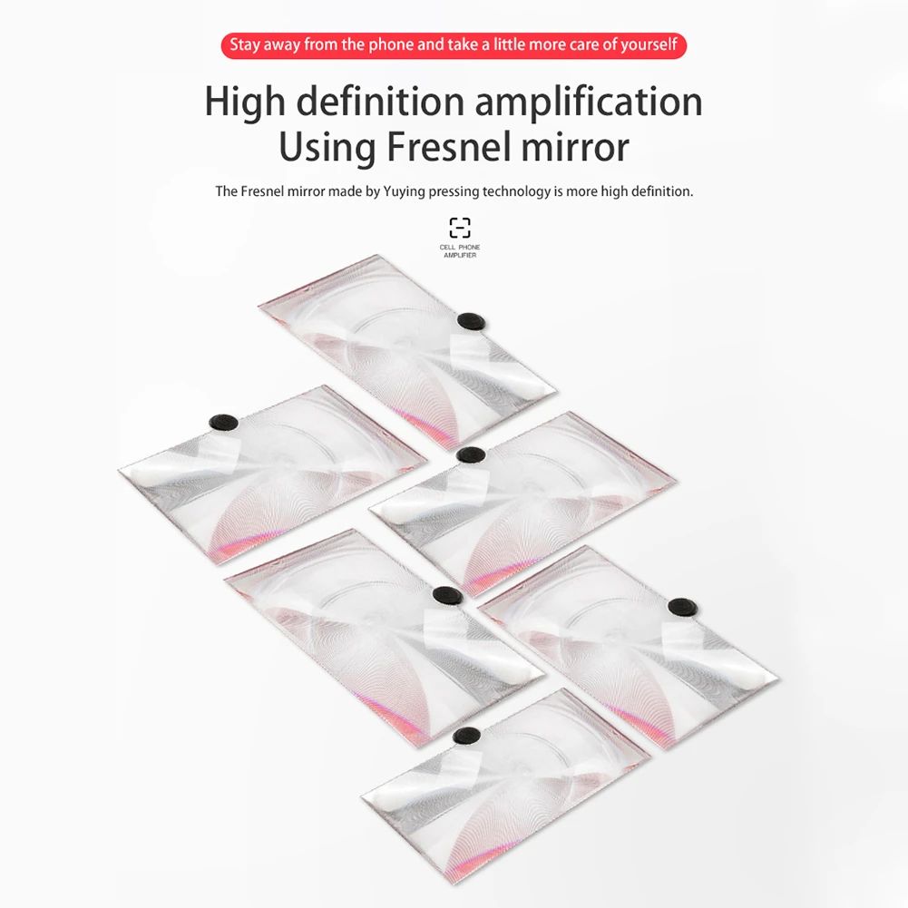 Video Amplifying Screen Multicolor